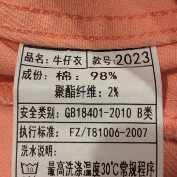 Pink Distressed Ripped Sleeve Denim Jean Jacket size Medium - Picture 6 of 6